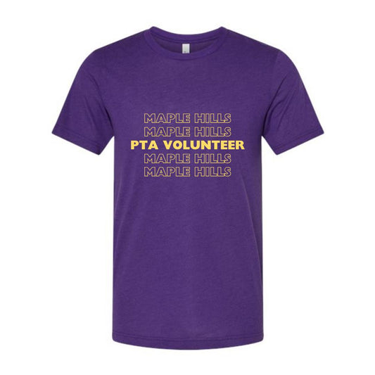 Adult PTA Tee